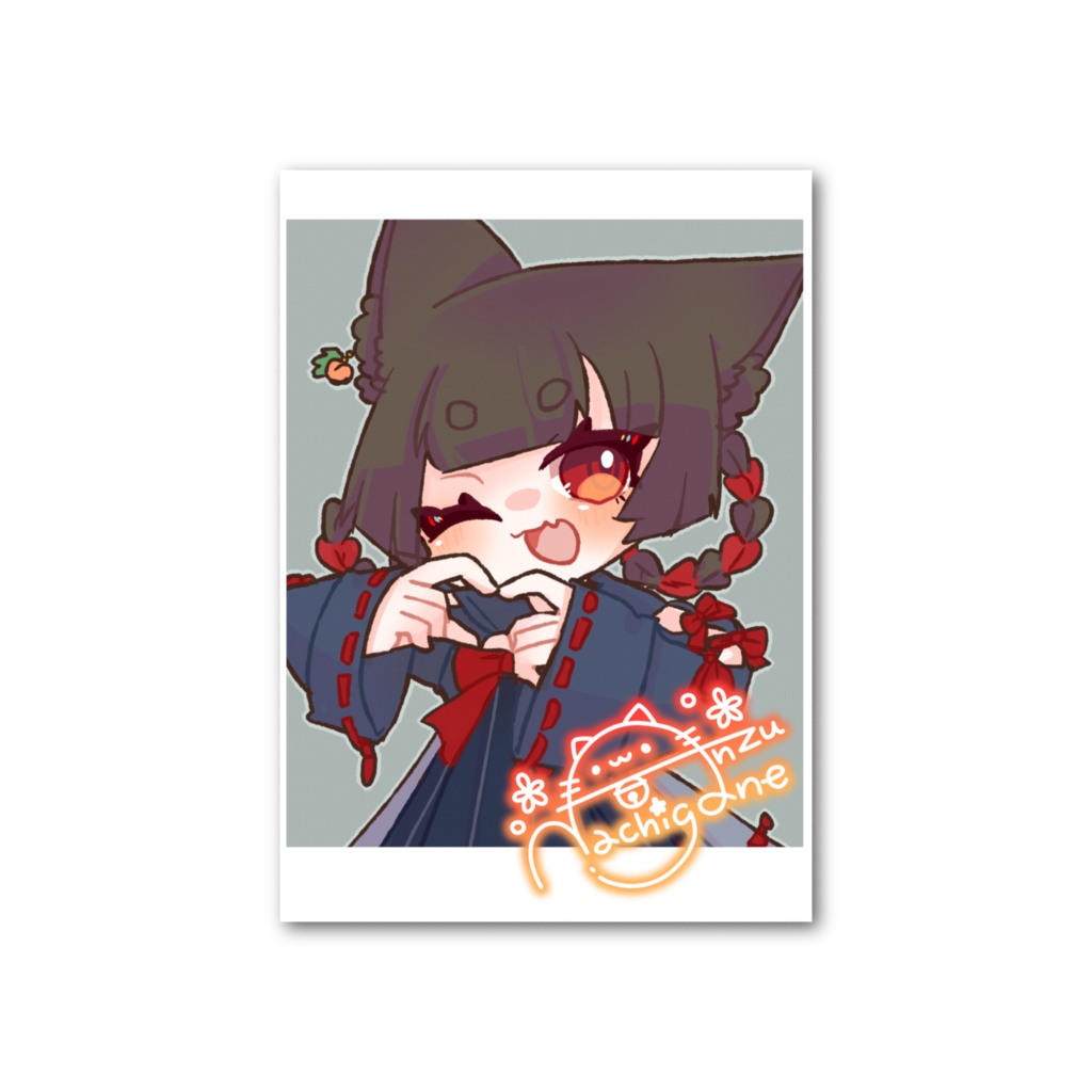 チェキ風あんずちゃんカード