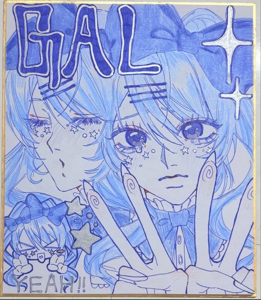 オリジナルキャラ色紙イラスト