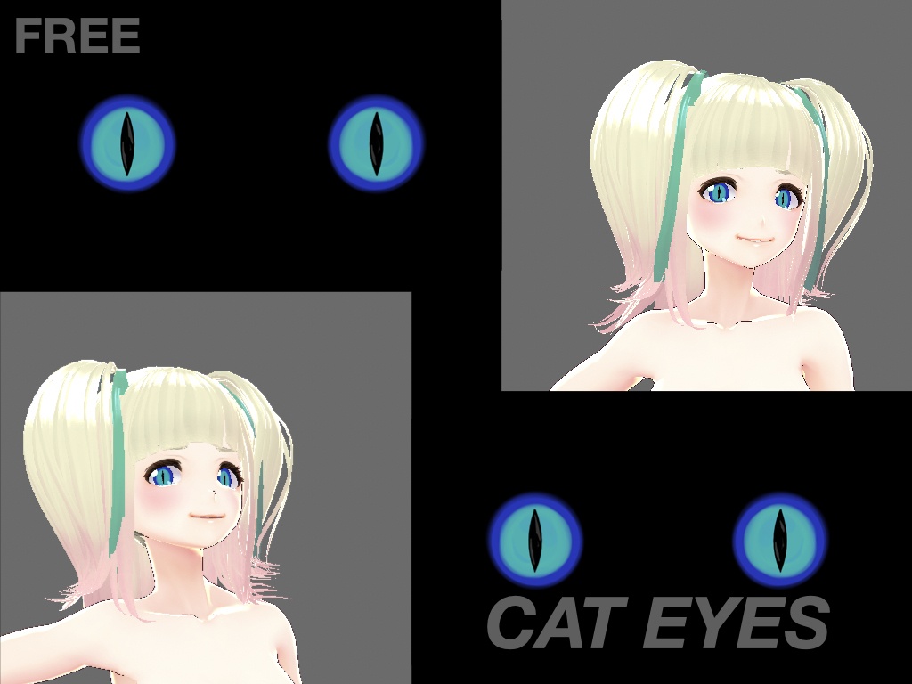 Vroid目 EYES Turquoise Cat Eye | ターコイズキャットアイ