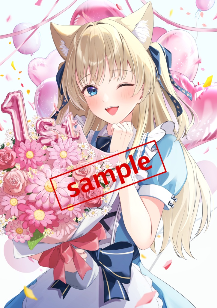 しおりりのポストカード