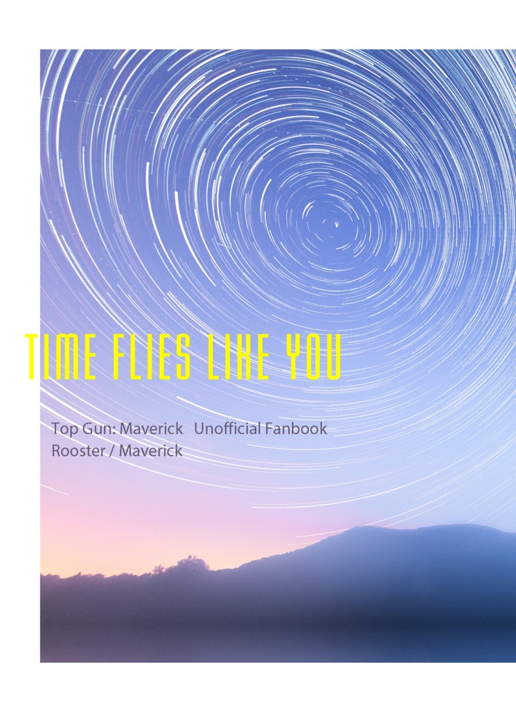 【頒布終了】TIME FLIES LIKE YOU