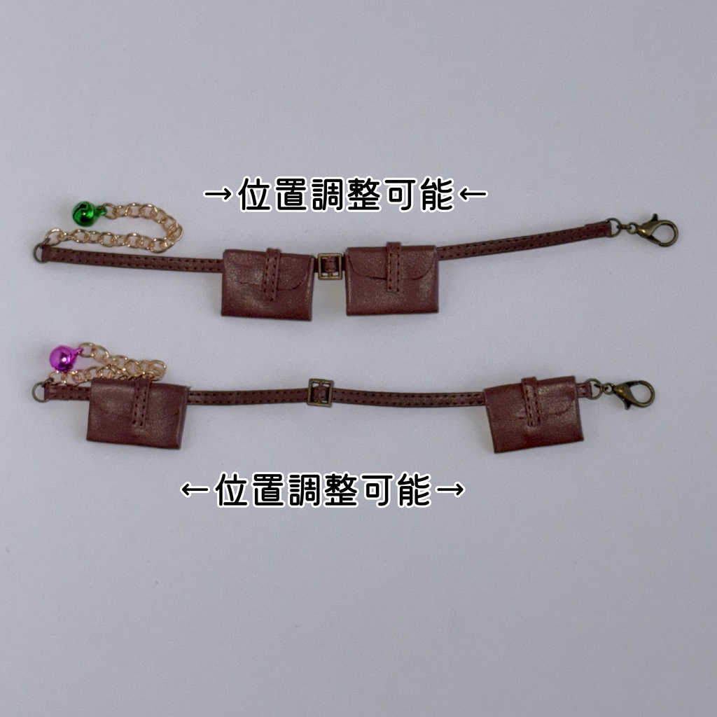 フォーゼ用弾薬盒風バッグ