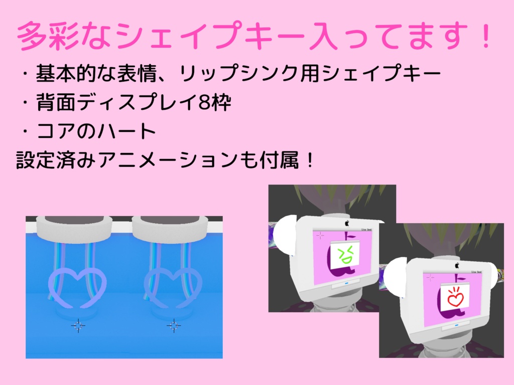 VRChat想定オリジナル3Dモデル『リサ・シード(Lisa-Seed)』