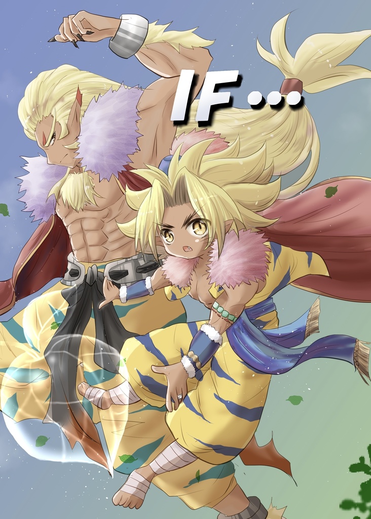 IF…