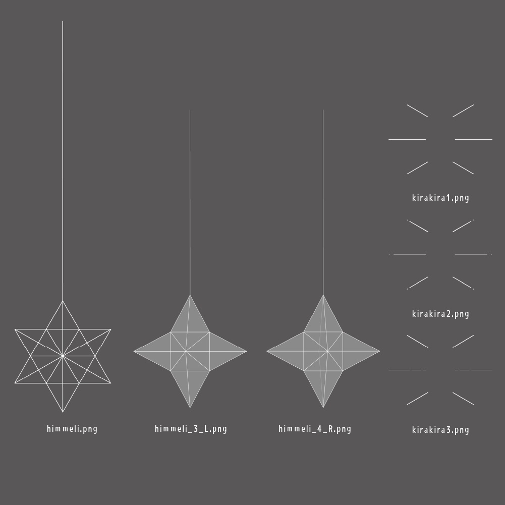 ココフォリア向け 細線天体・きらきらモチーフ素材集