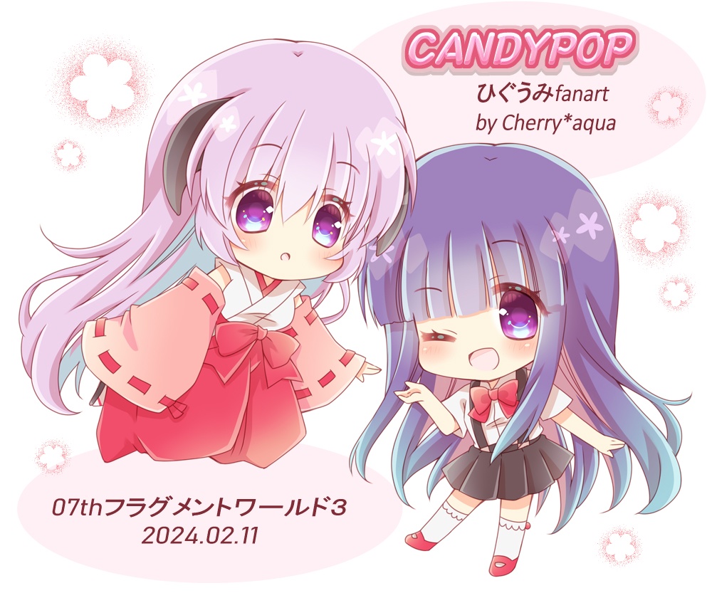 CANDYPOP