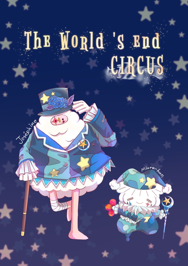 The World 's end Circus クリアファイル