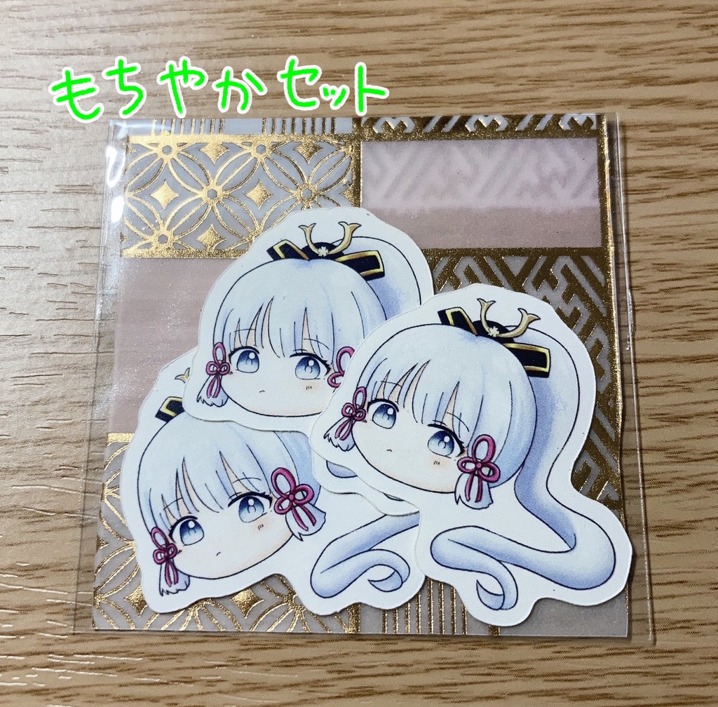 もち達のステッカー3枚セット