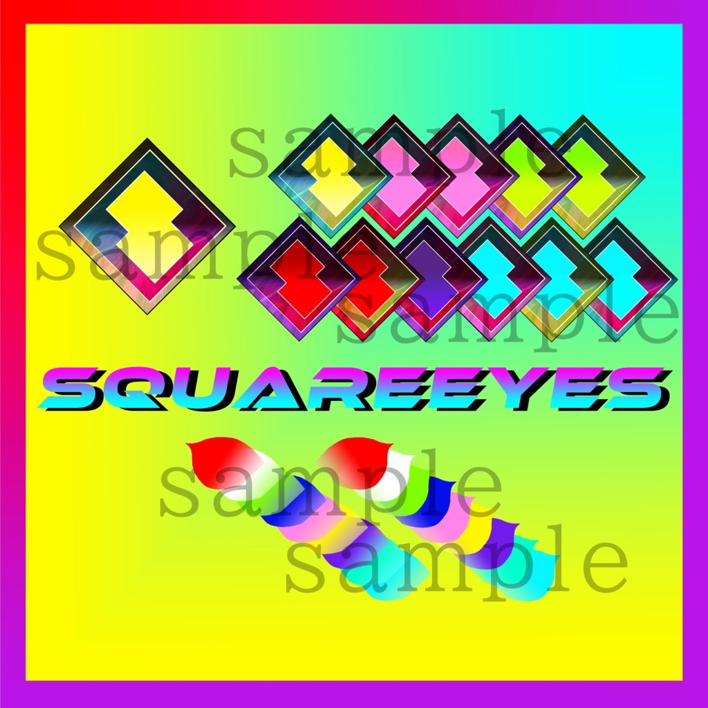 SquareEye Texture