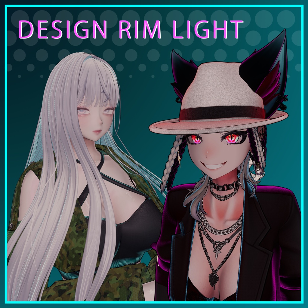 Design Rim Light