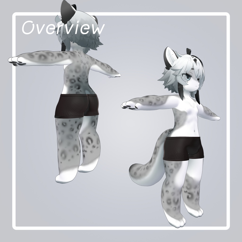 【MA対応】もっこりスパッツ