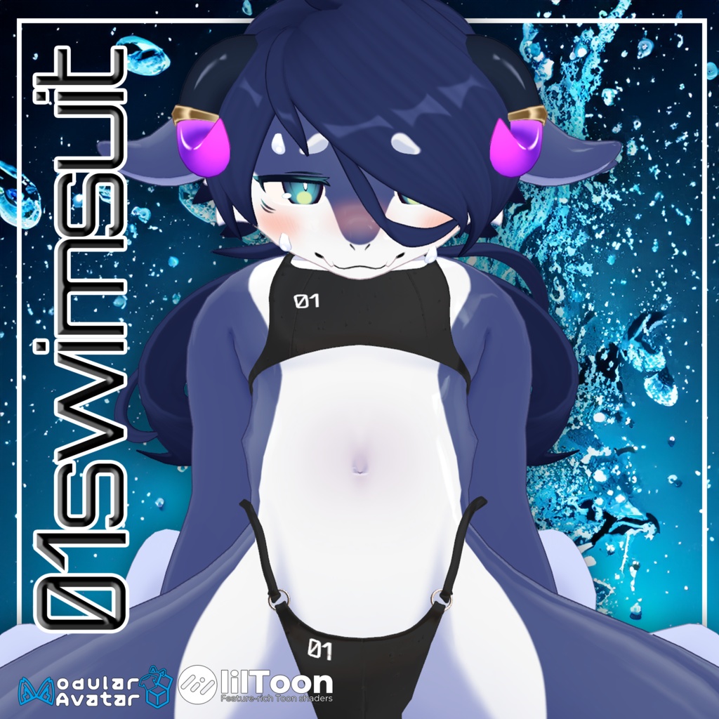 【ドウラ専用】　びしょ濡れSwimsuit
