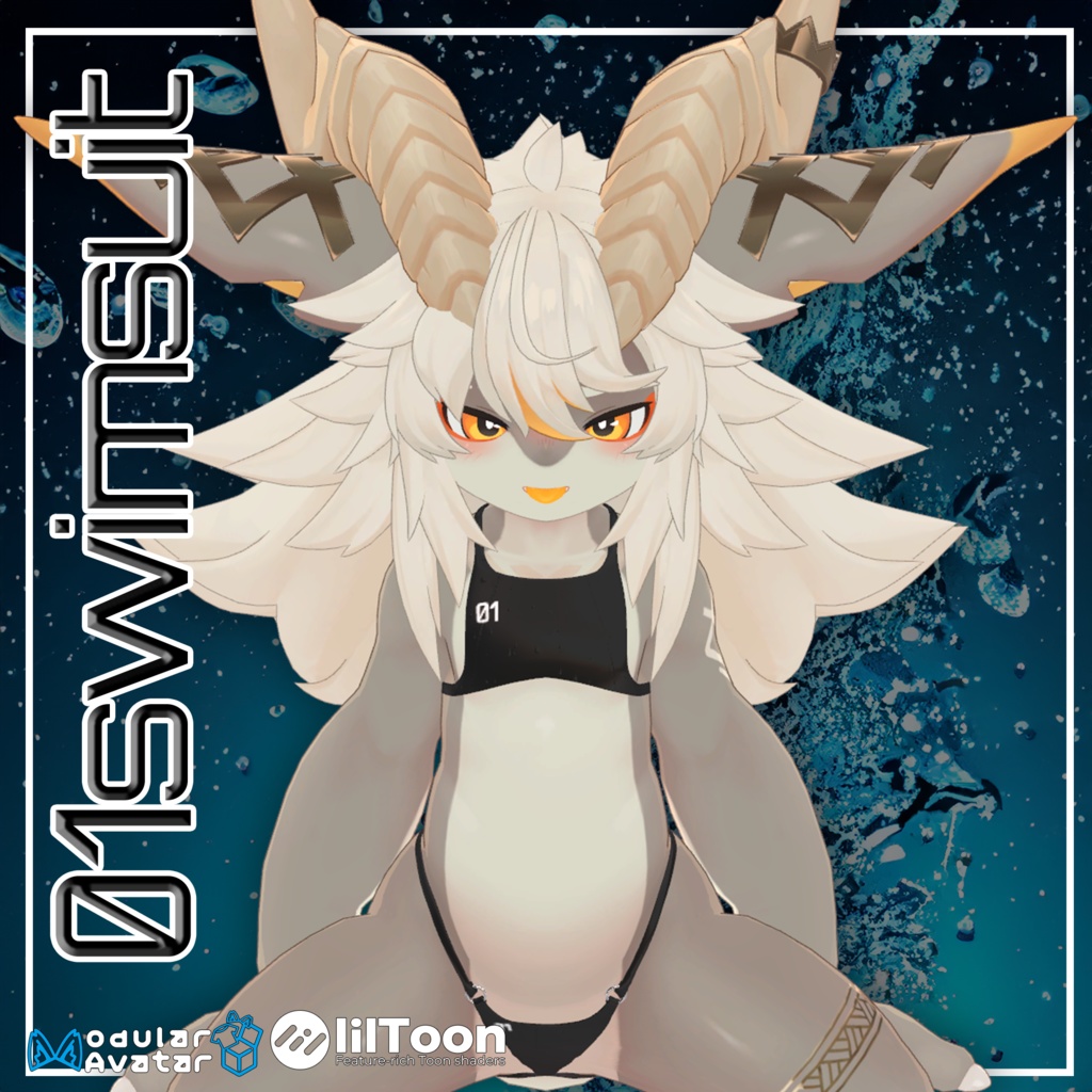 【フォシュニア対応】　びしょ濡れSwimsuit