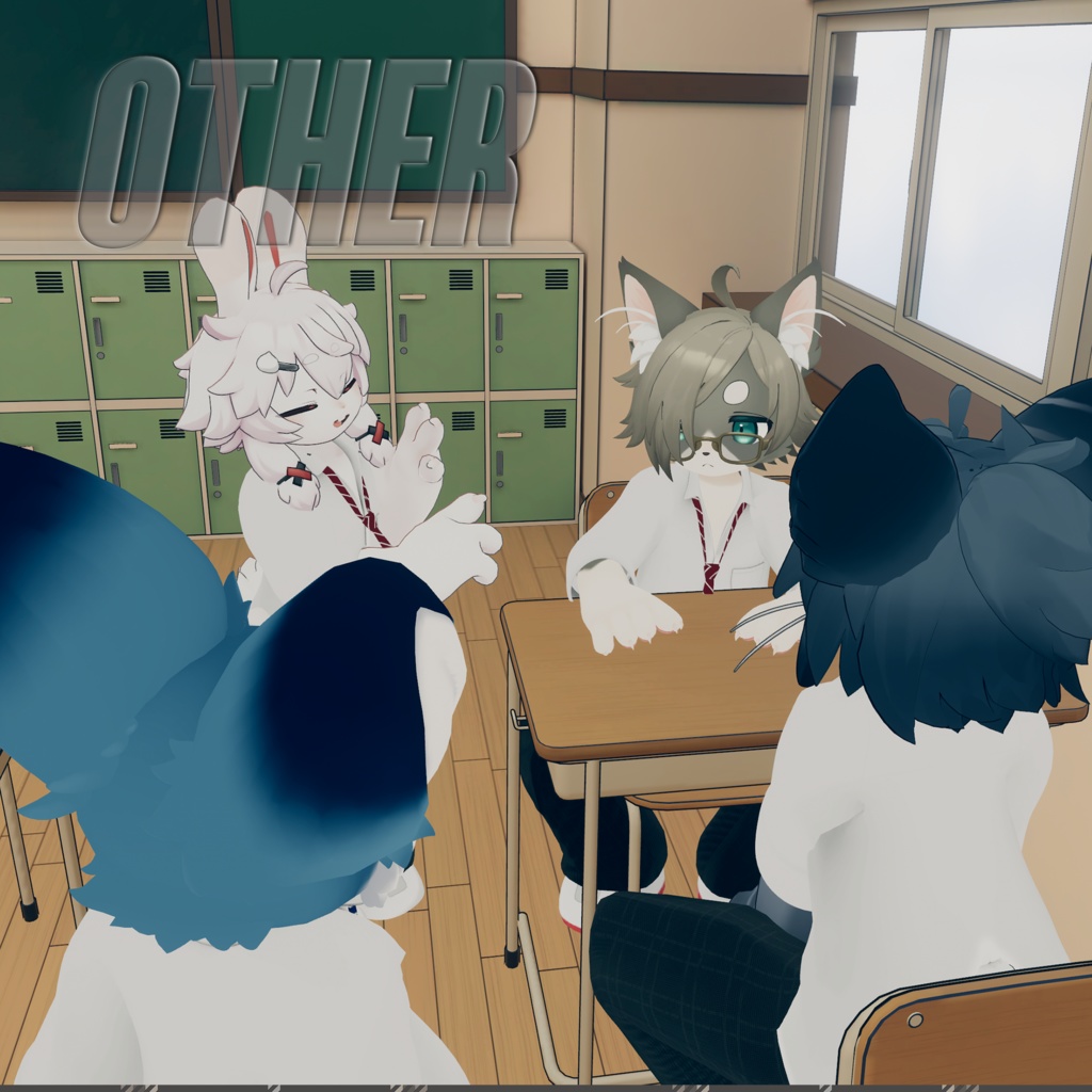 着崩しスクールユニフォーム【6アバター対応】