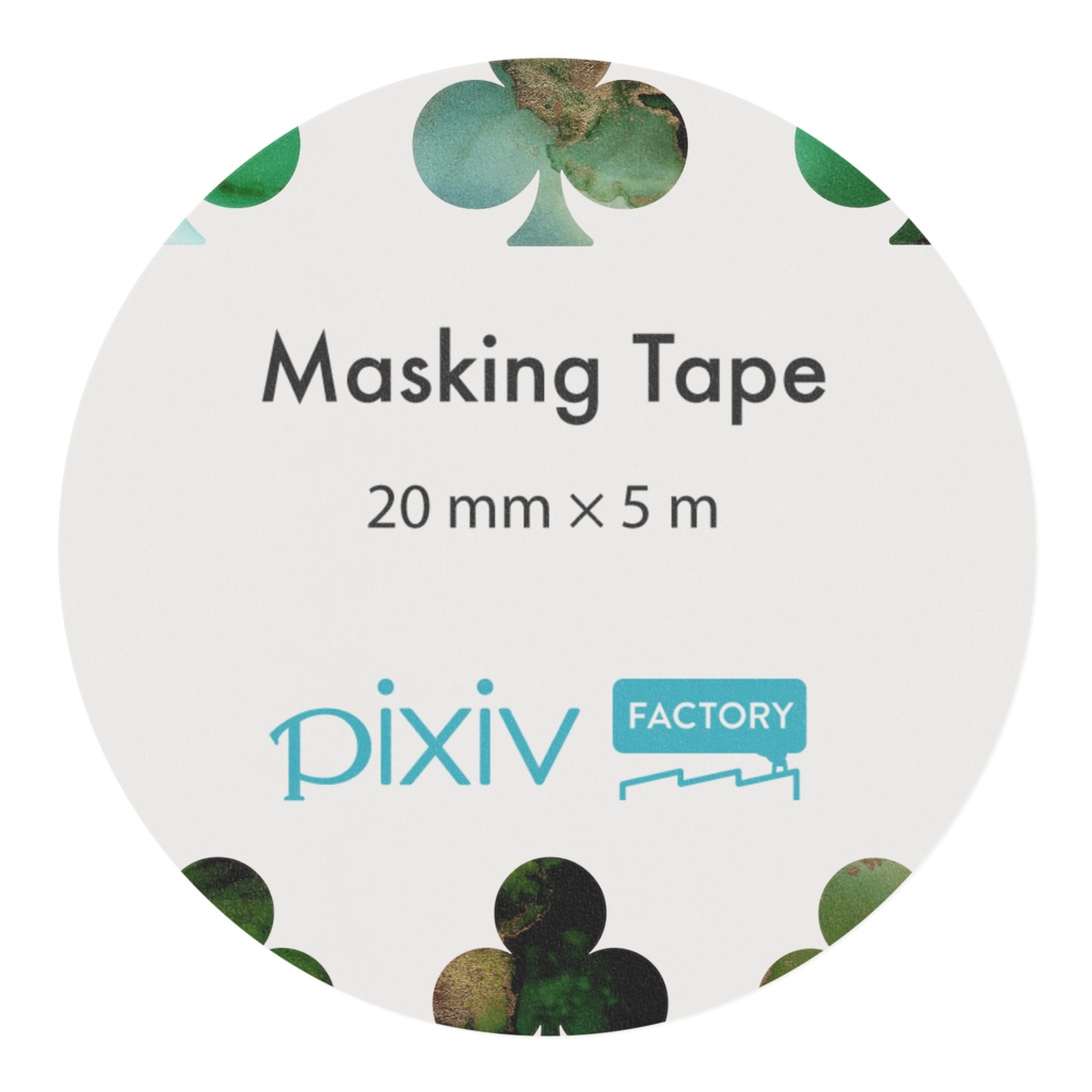 クローバーのマスキングテープ