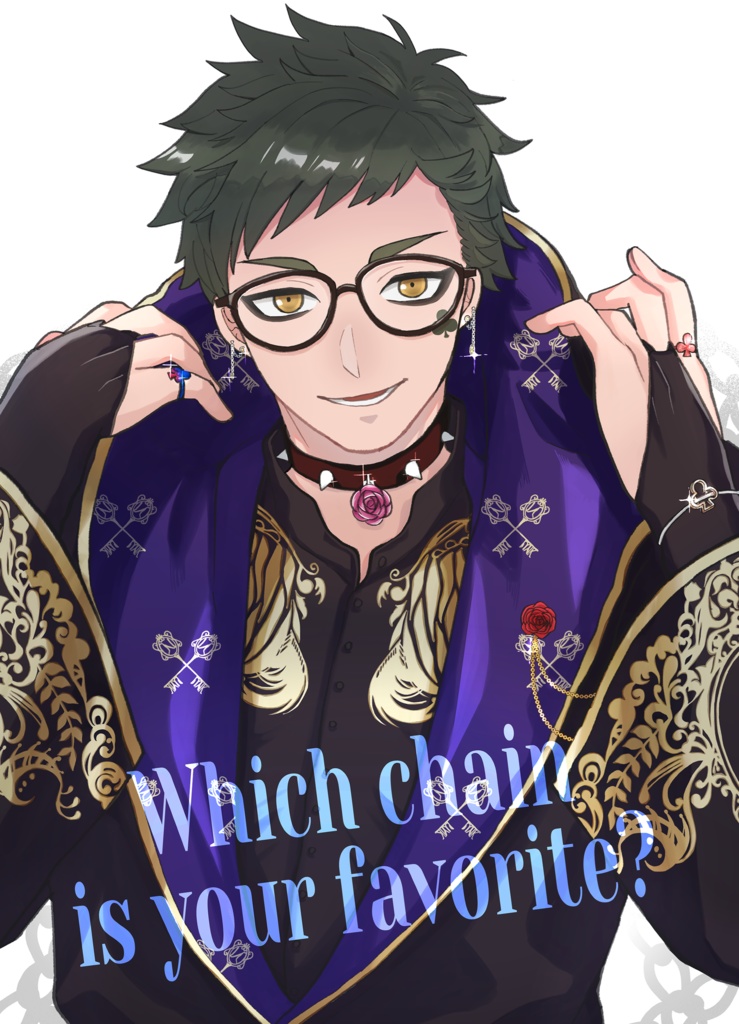 Which chain is your favorite?