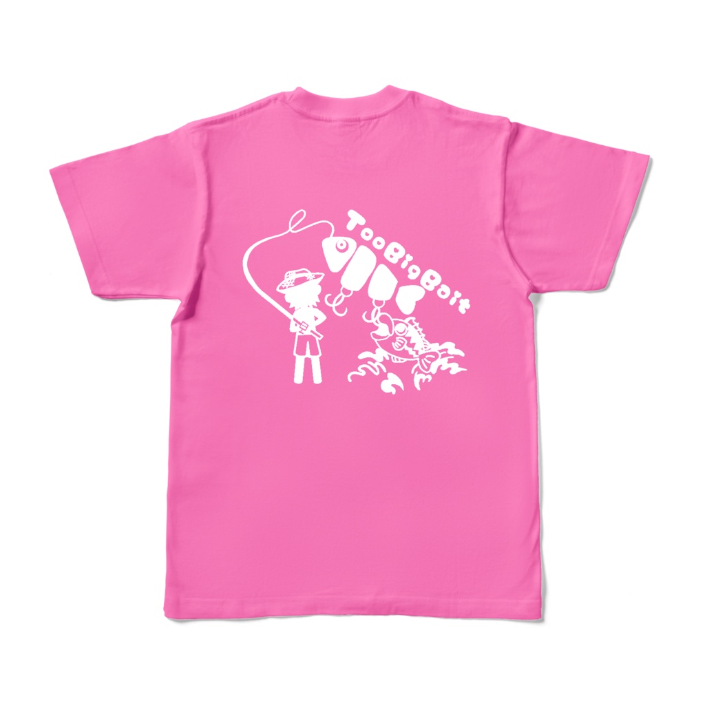 あたおかデカすぎルアーＴ