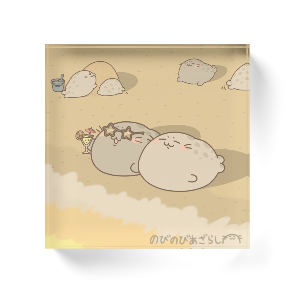 HAPPY SUMMER VACATION アザラシ アクリルブロック