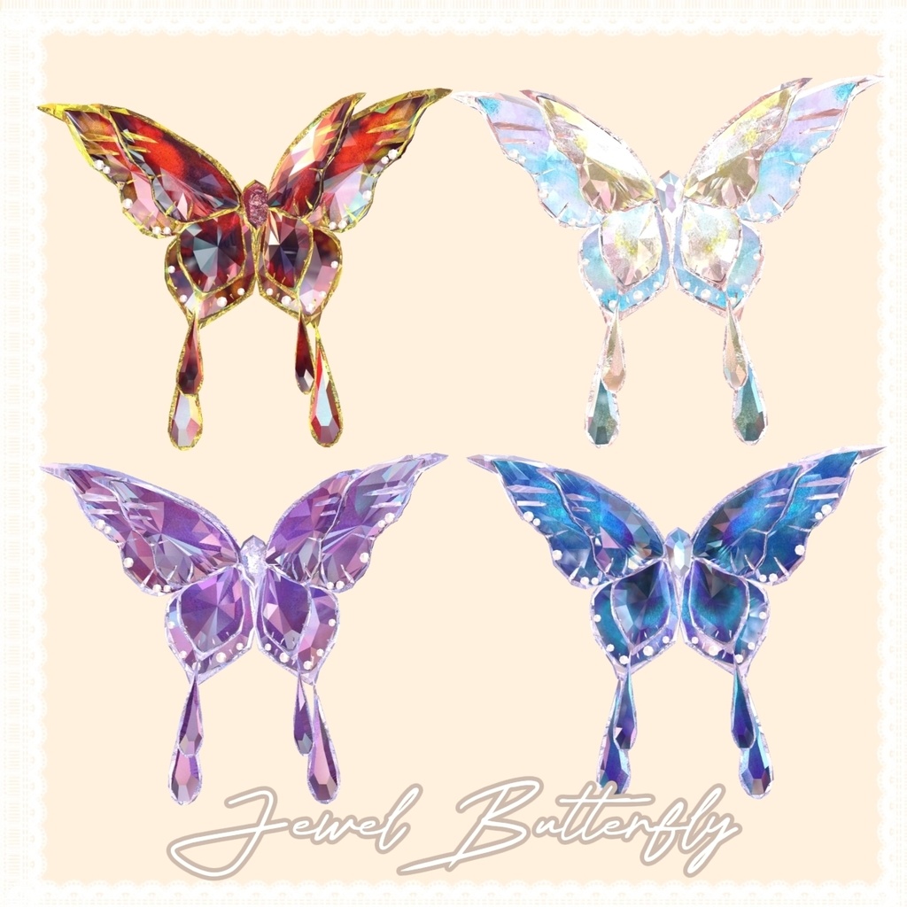 【FREE/無料】【VRChat】🦋JewelButterfly🦋【MA対応】