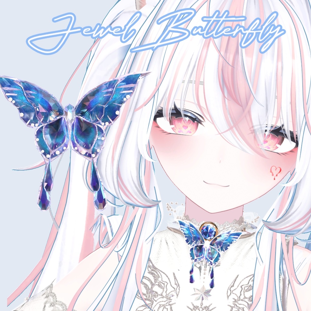 【FREE/無料】【VRChat】🦋JewelButterfly🦋【MA対応】