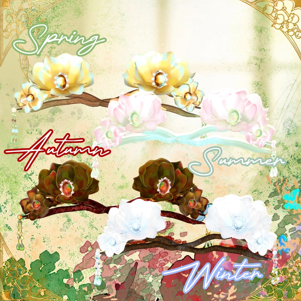 【VRChat】【PB対応】🏵️WoodFlowerHairpin木花簪🏵️