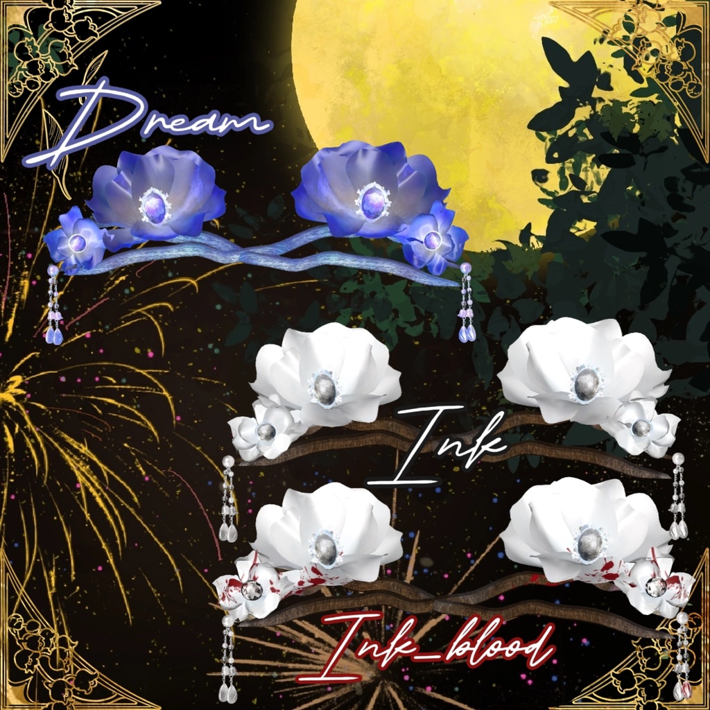 【VRChat】【PB対応】🏵️WoodFlowerHairpin木花簪🏵️