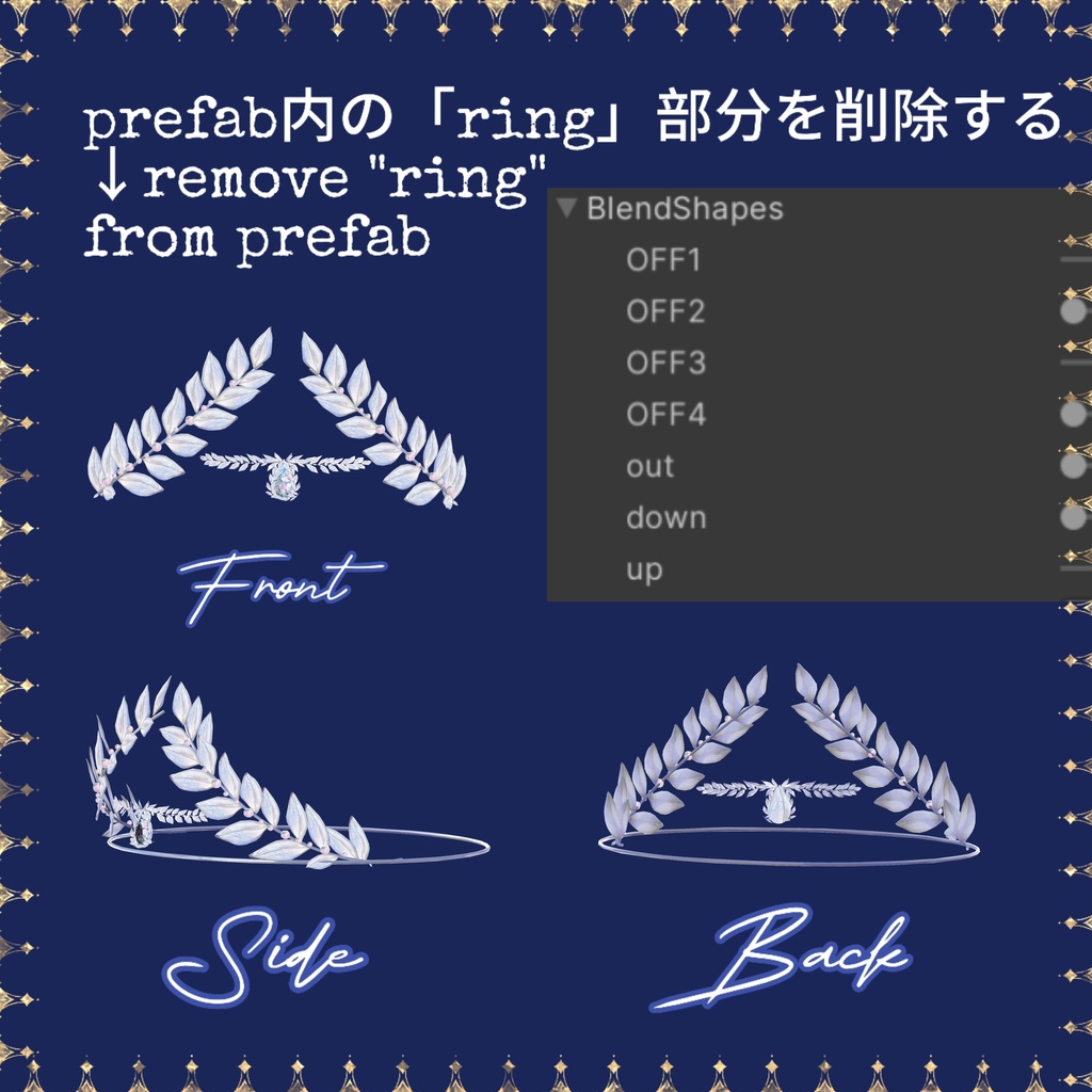 【Sale】【VRChat】栄光の月桂冠/Glory Laurel Wreath