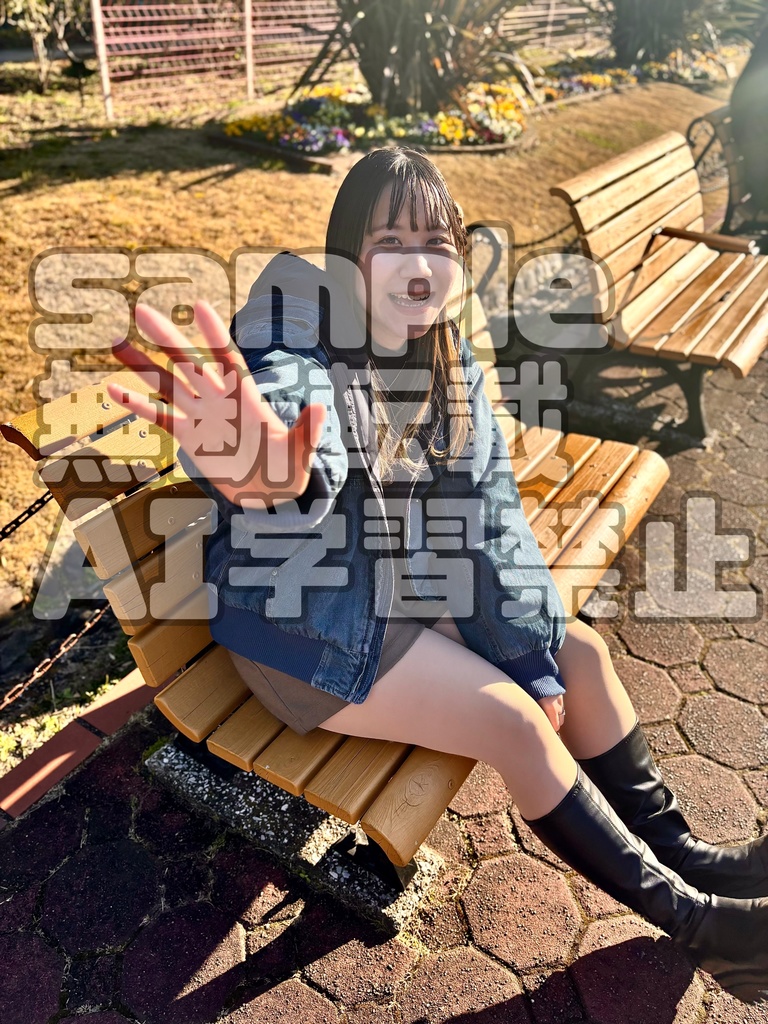 【松岡祐美】データブロマイド【キャスト応援】