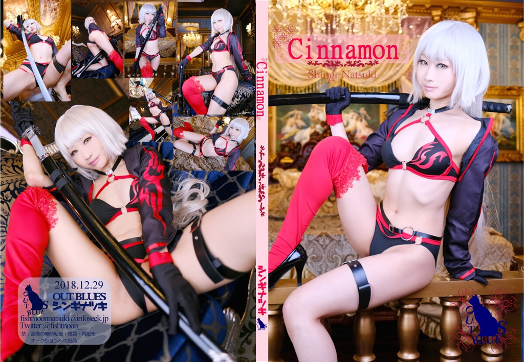 C95新刊セット【C95 Newly-published set】