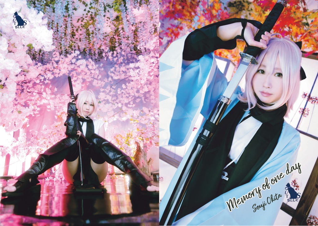 2023夏新刊セット