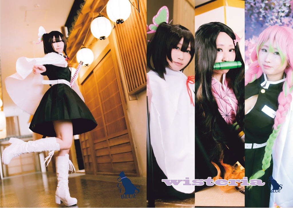 2023夏新刊セット