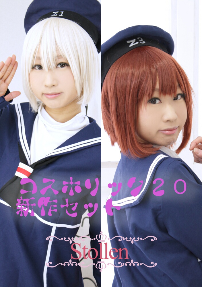 CH20新作セット【マックス・レーベの冊子とROMセット】おまけ付