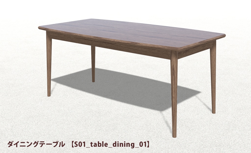 eco furniture - Series 01 -