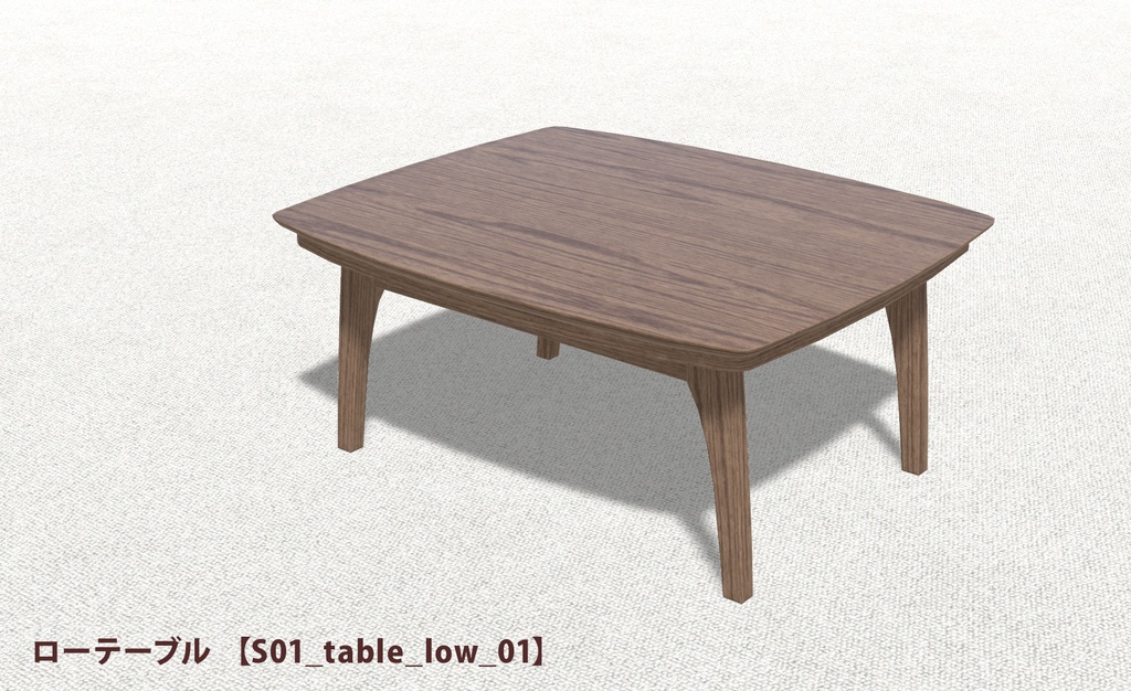 eco furniture - Series 01 -