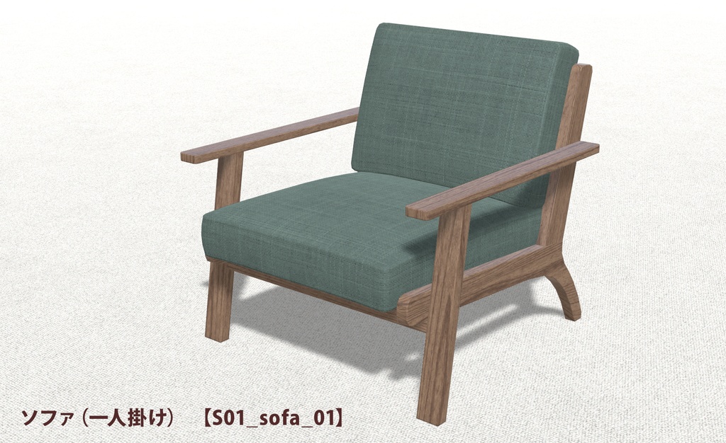 eco furniture - Series 01 -