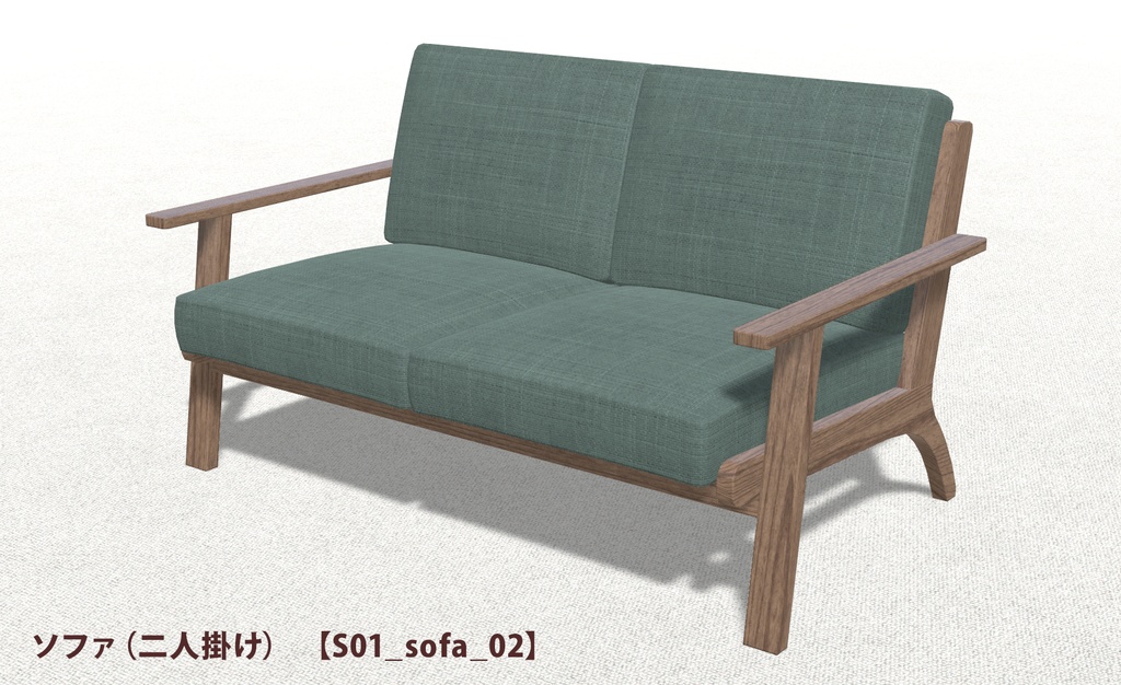 eco furniture - Series 01 -