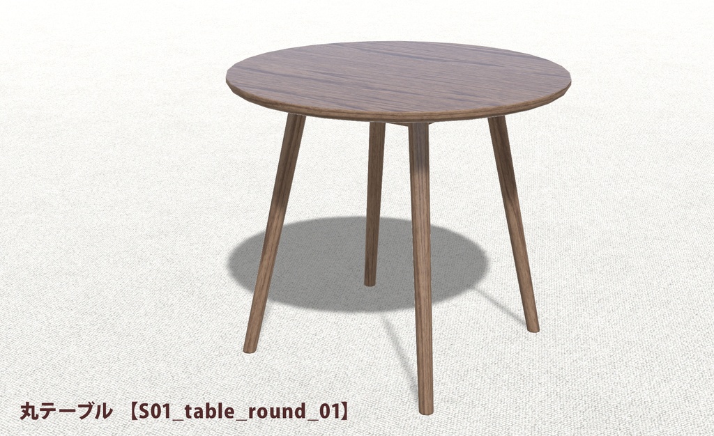 eco furniture - Series 01 -