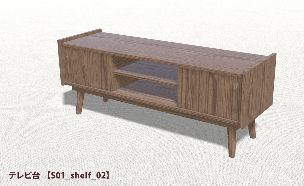 eco furniture - Series 01 -