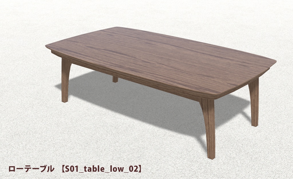 eco furniture - Series 01 -