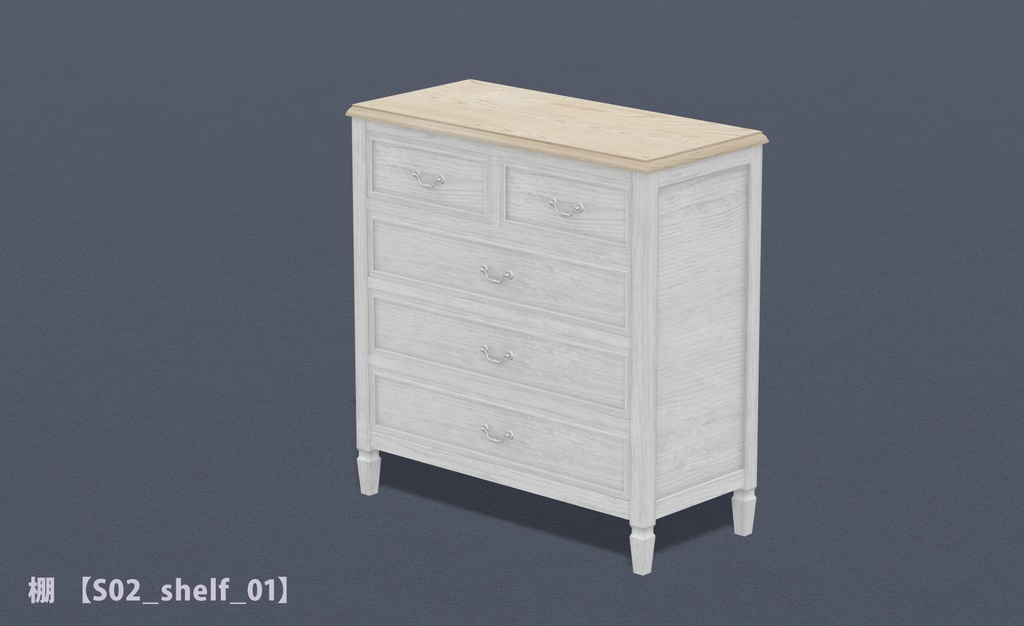 eco furniture - Series 02 -