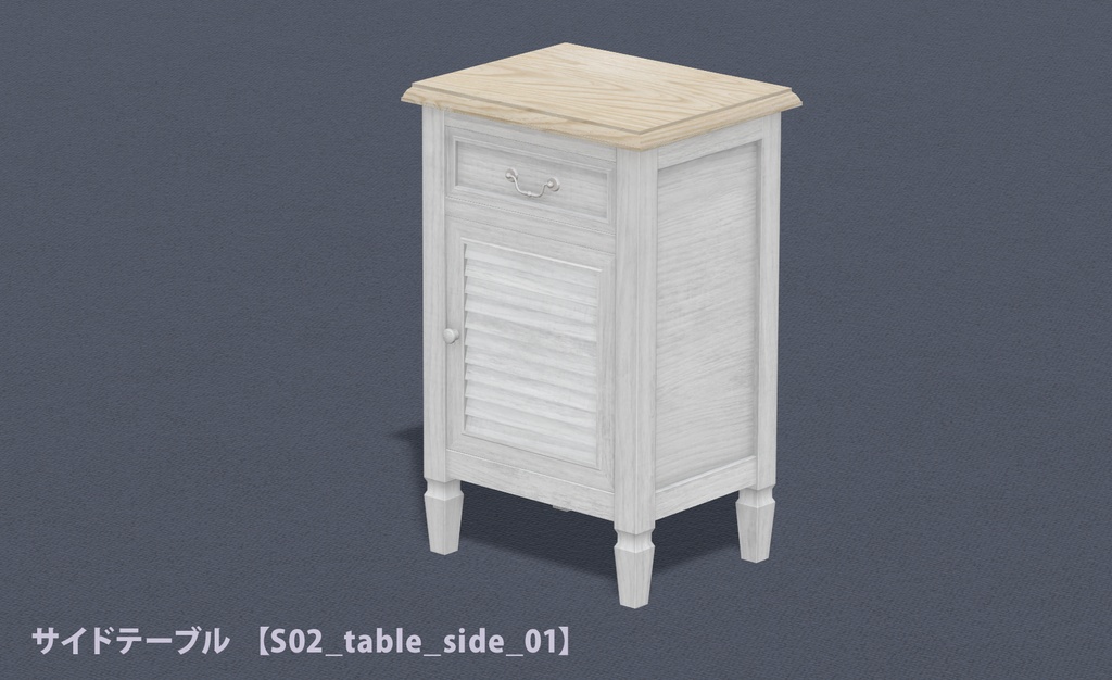 eco furniture - Series 02 -