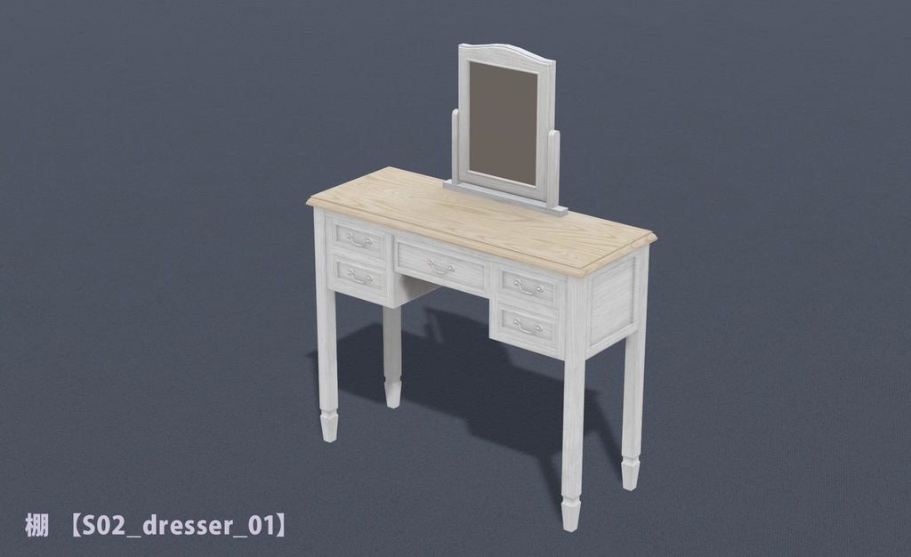 eco furniture - Series 02 -