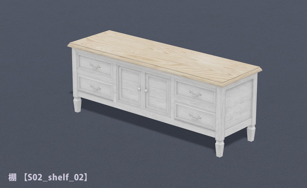 eco furniture - Series 02 -