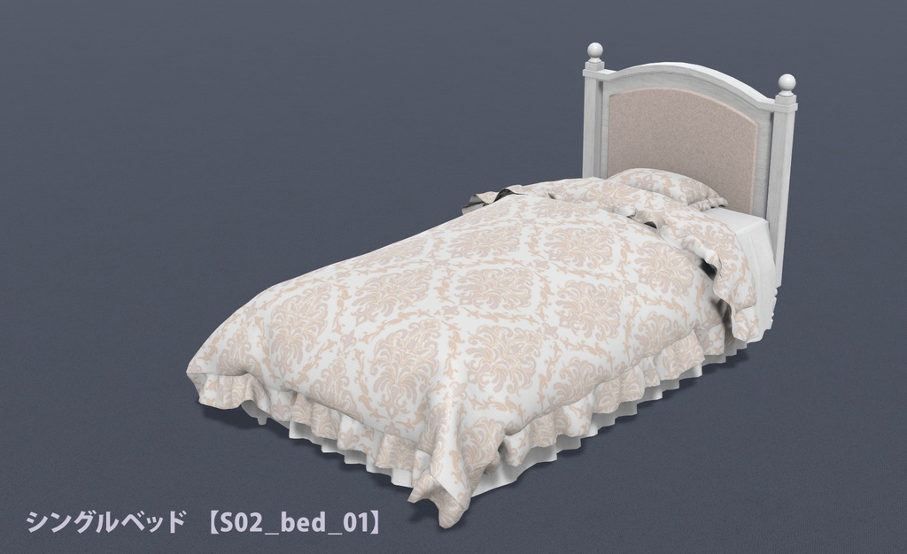 eco furniture - Series 02 -