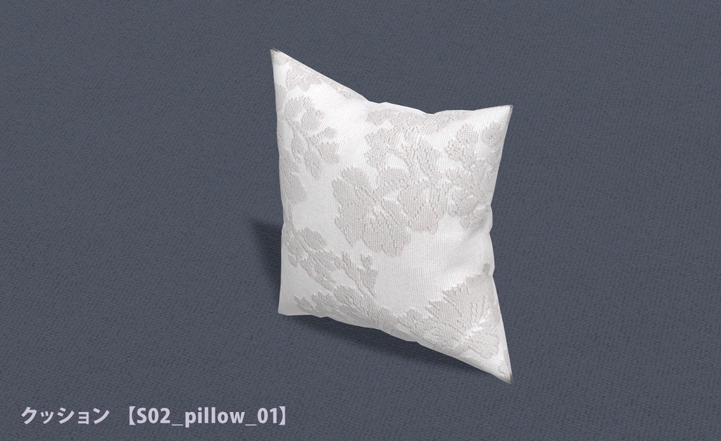 eco furniture - Series 02 -