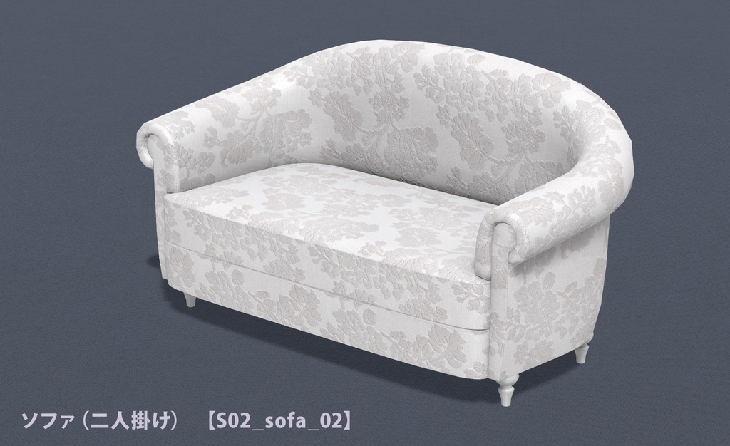 eco furniture - Series 02 -