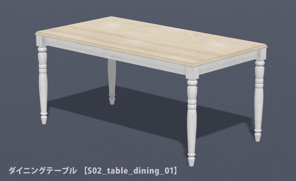 eco furniture - Series 02 -