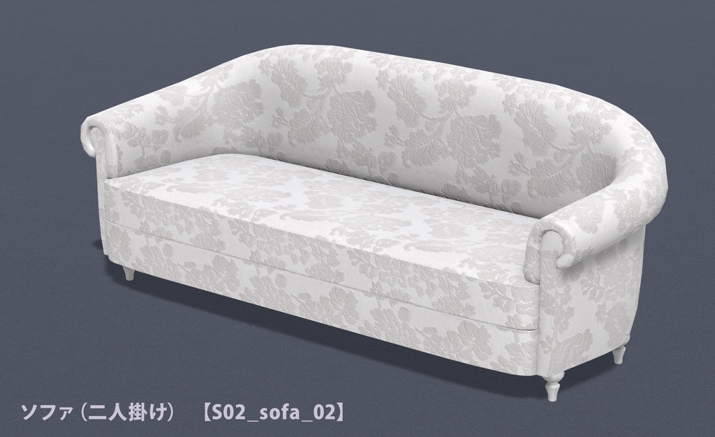 eco furniture - Series 02 -