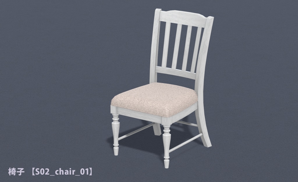 eco furniture - Series 02 -