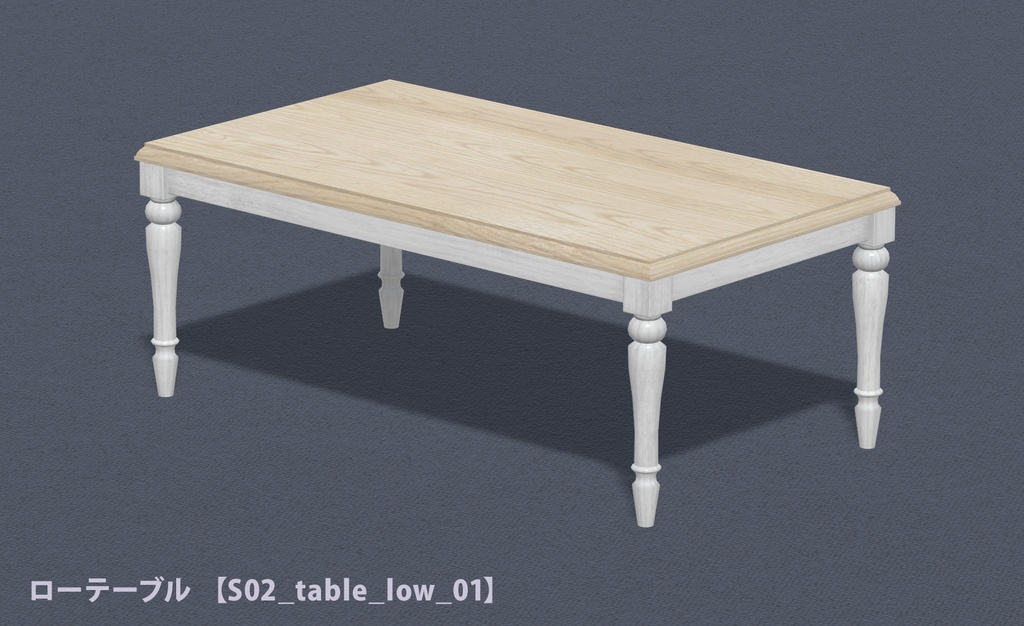 eco furniture - Series 02 -